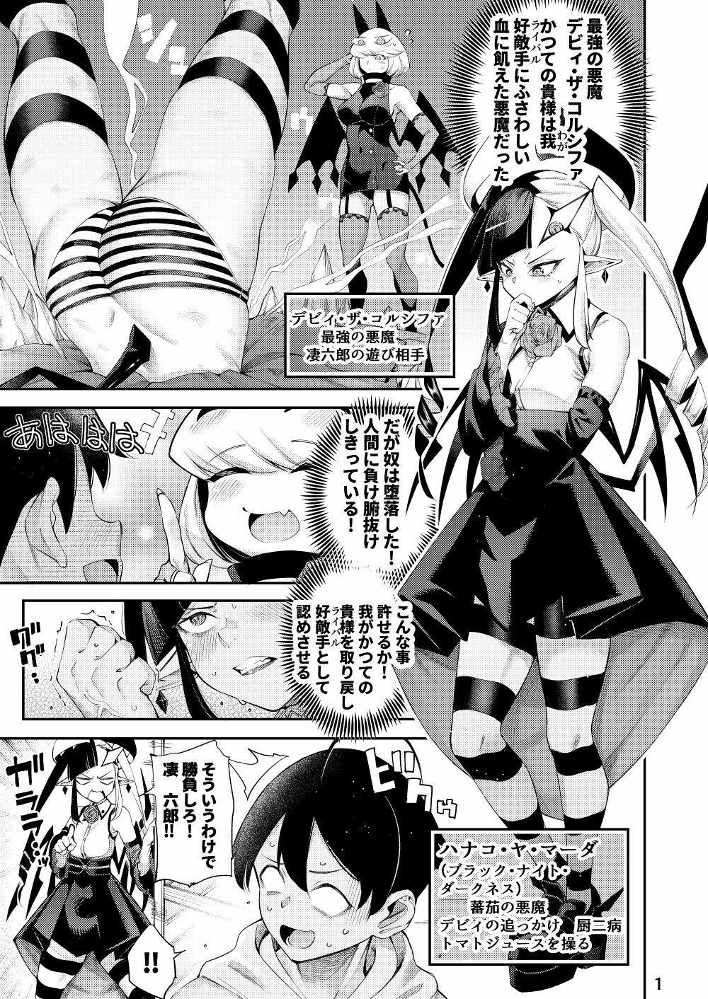 サンプル画像3