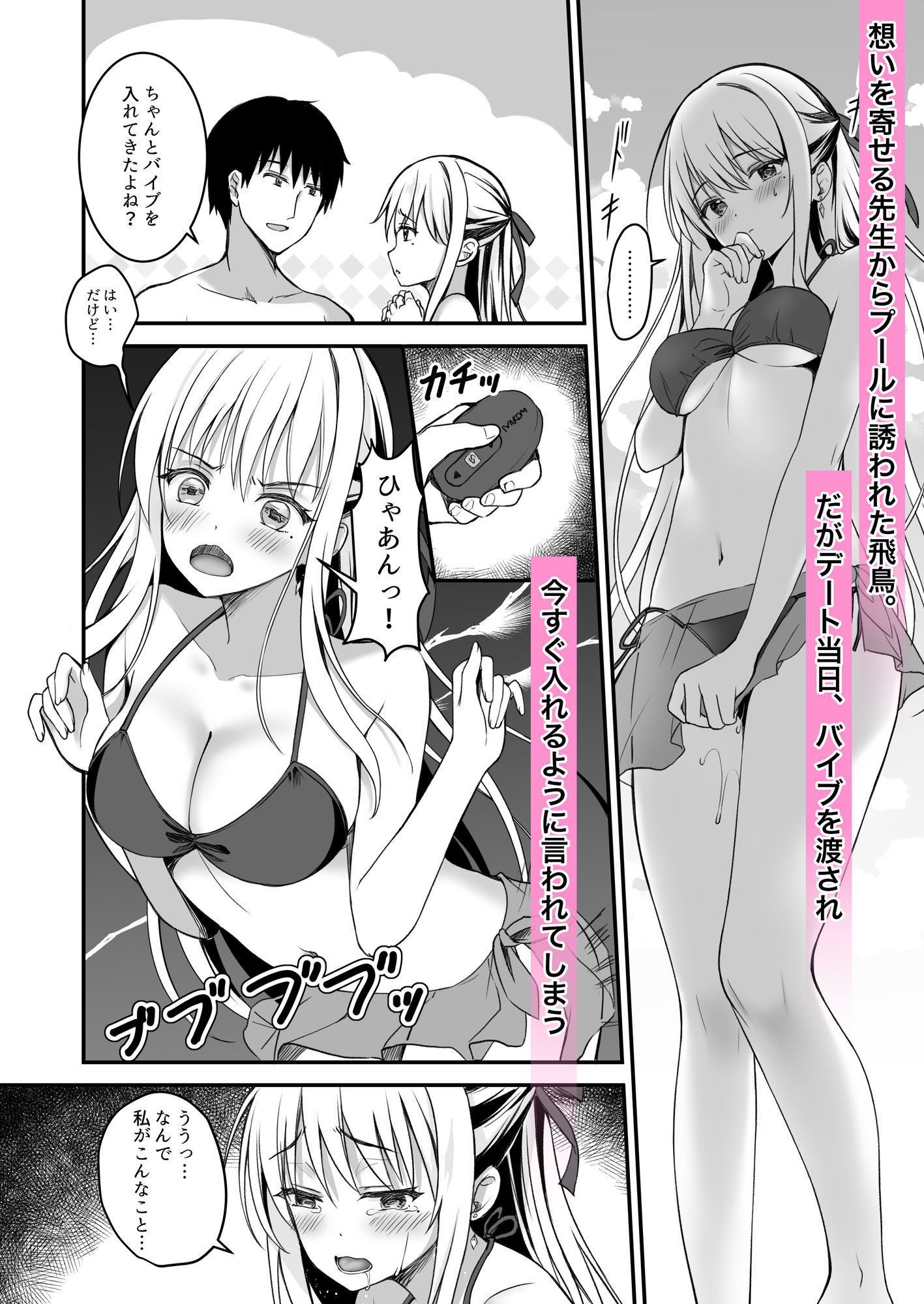 サンプル画像1