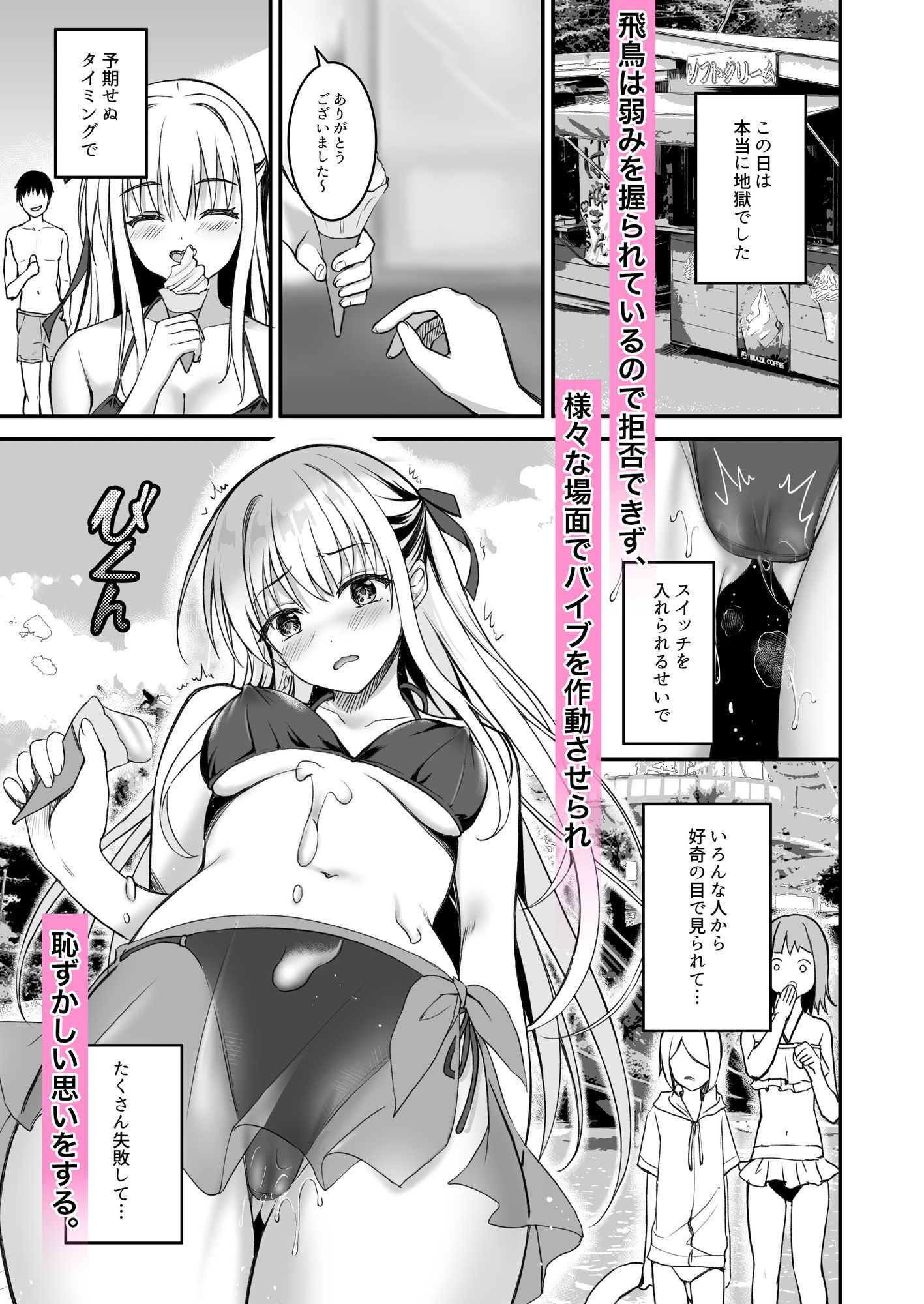 サンプル画像2