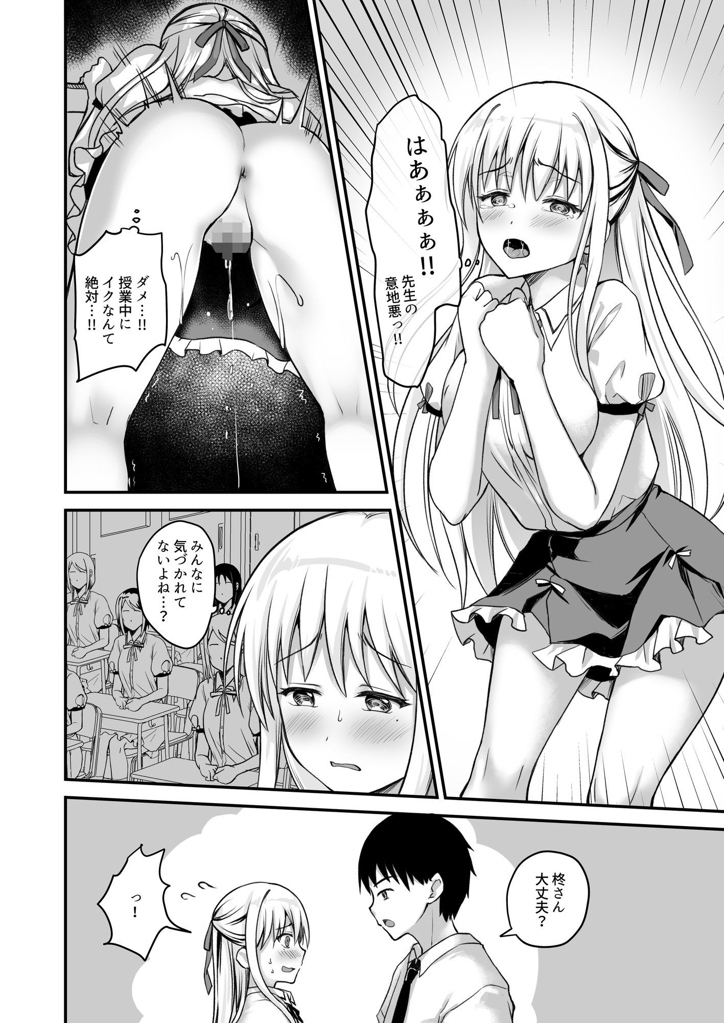 サンプル画像5