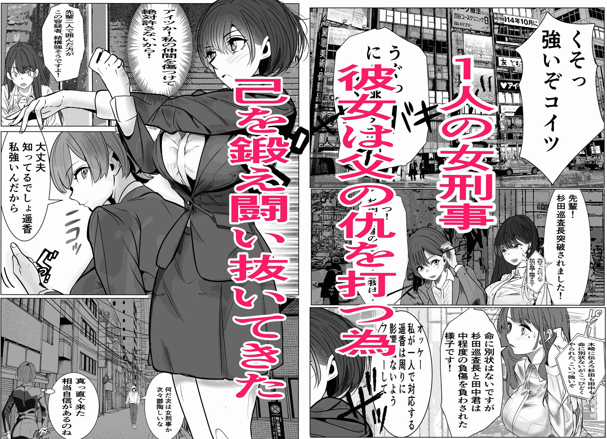 サンプル画像1