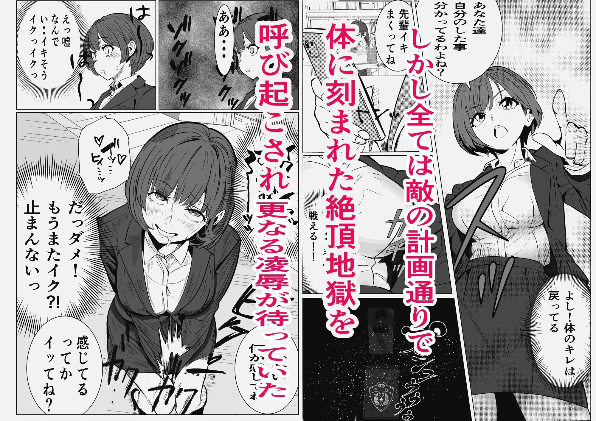 サンプル画像5