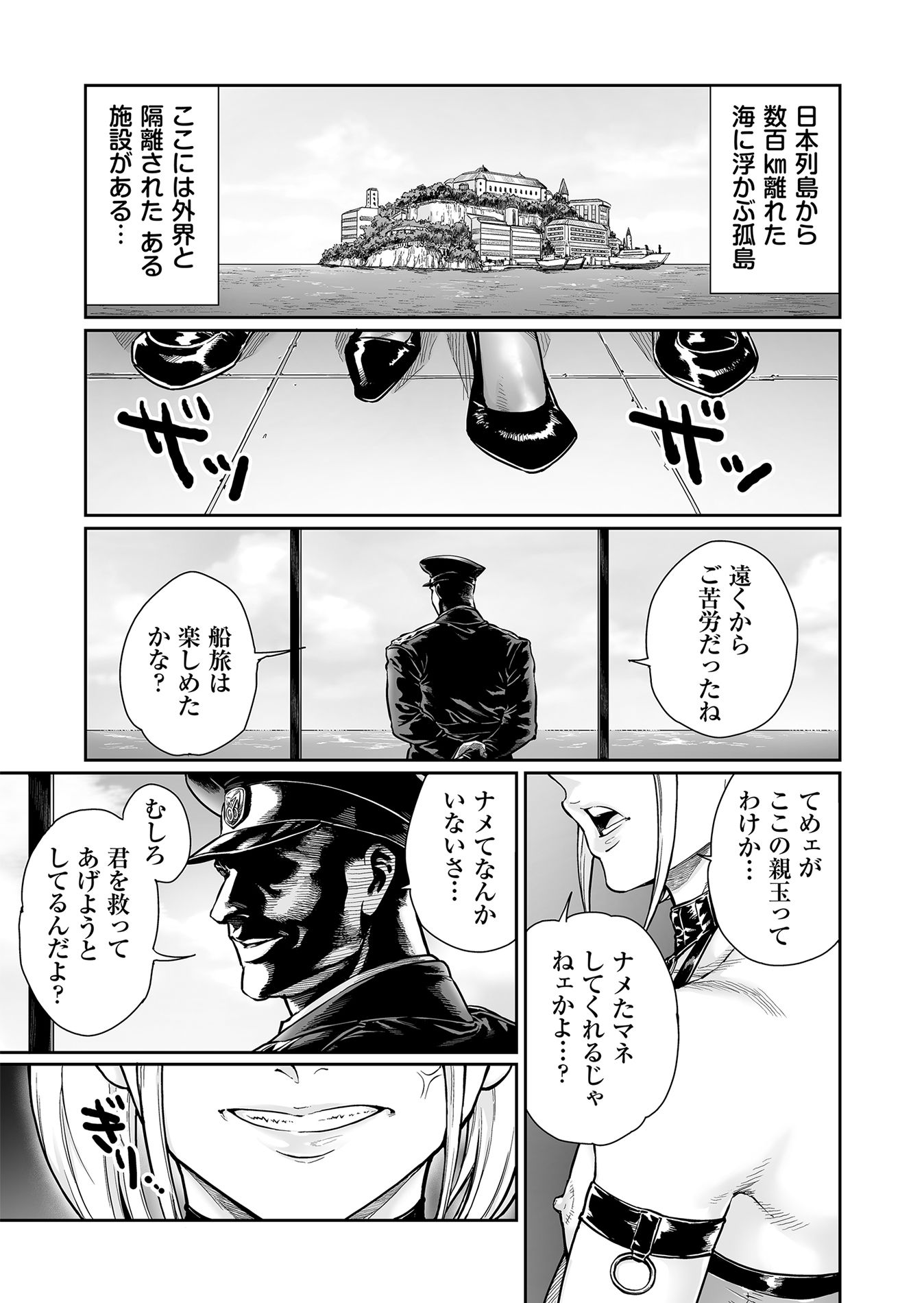 サンプル画像1