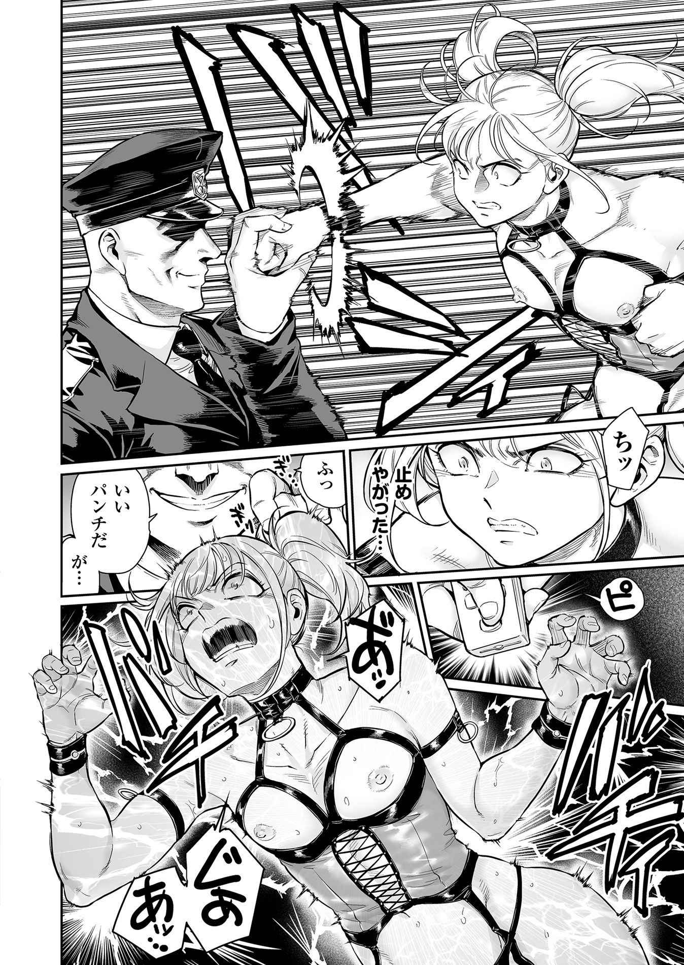 サンプル画像2