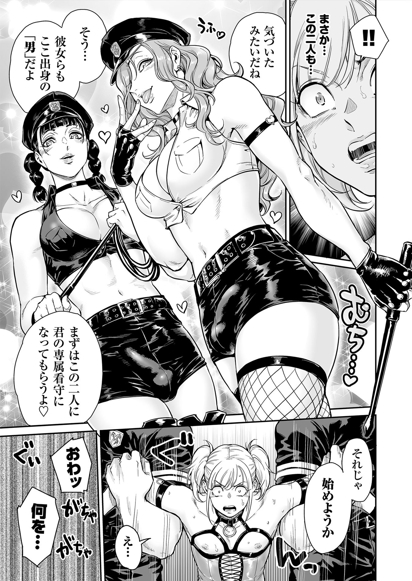 サンプル画像5