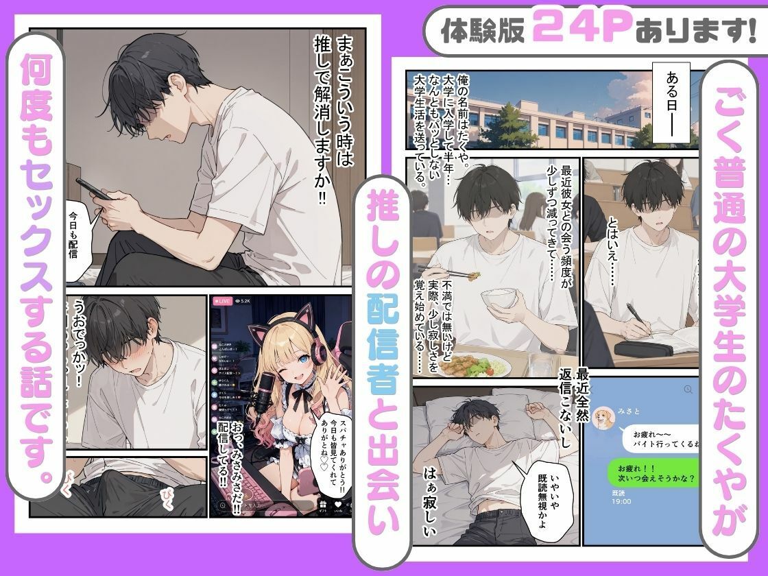 サンプル画像1
