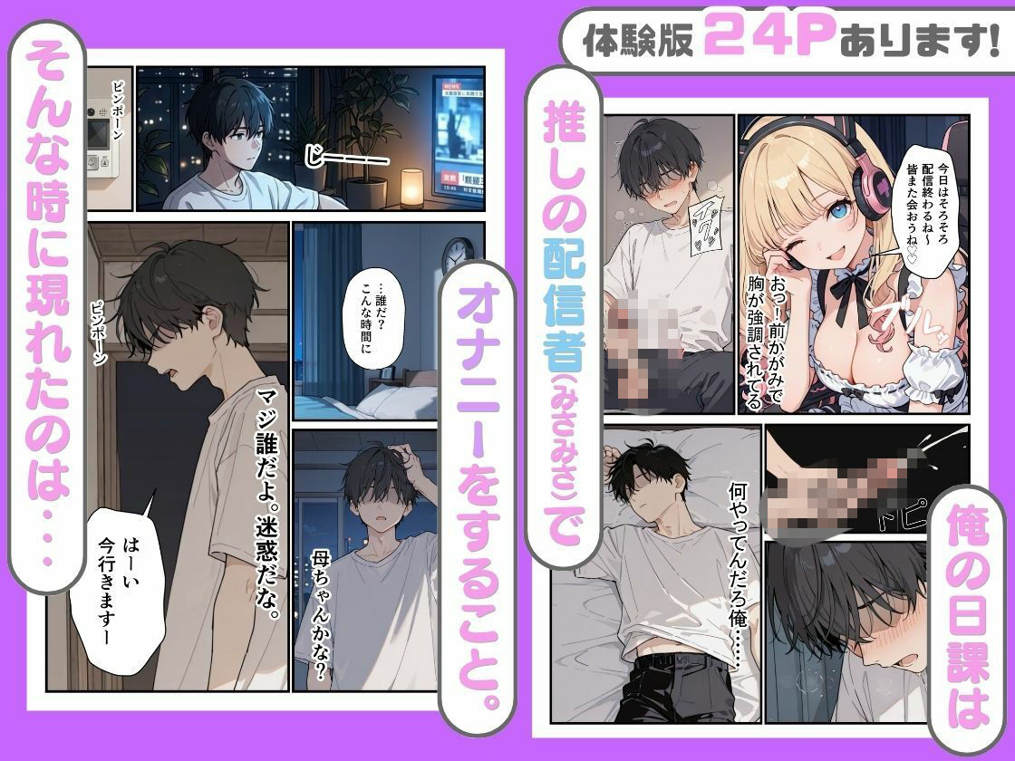 サンプル画像2