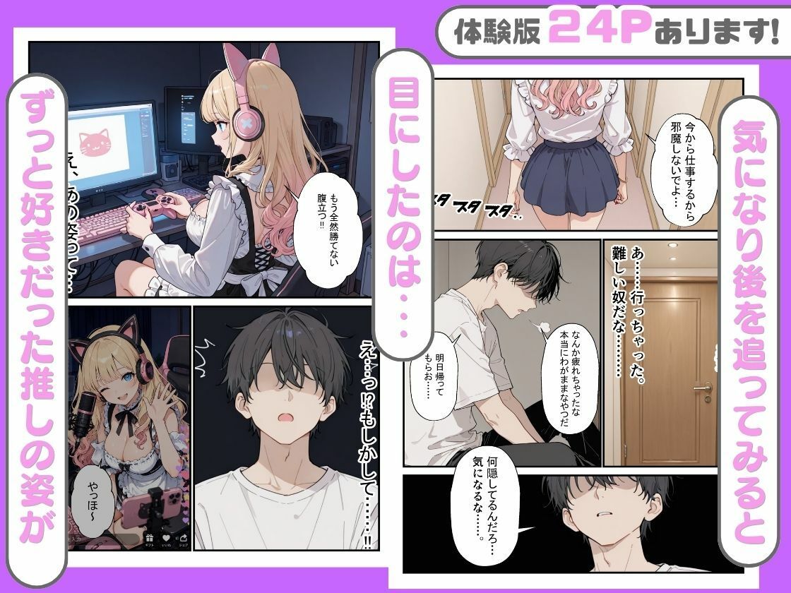 サンプル画像4