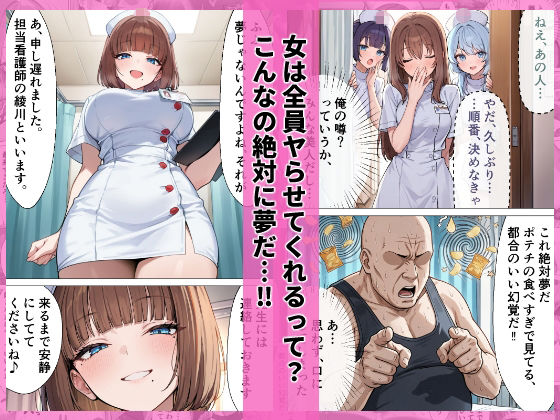サンプル画像1
