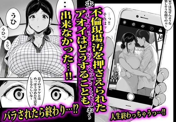 サンプル画像4