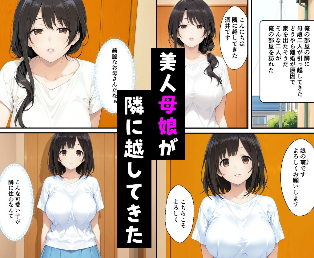 サンプル画像1