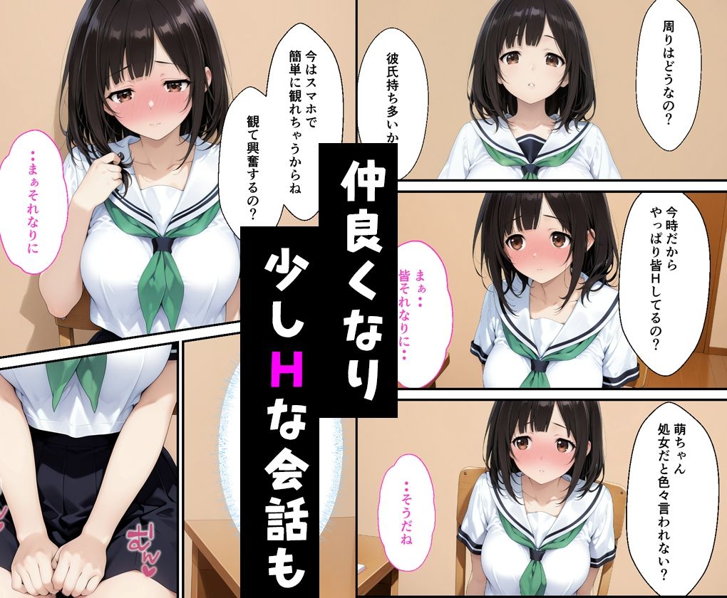 サンプル画像3