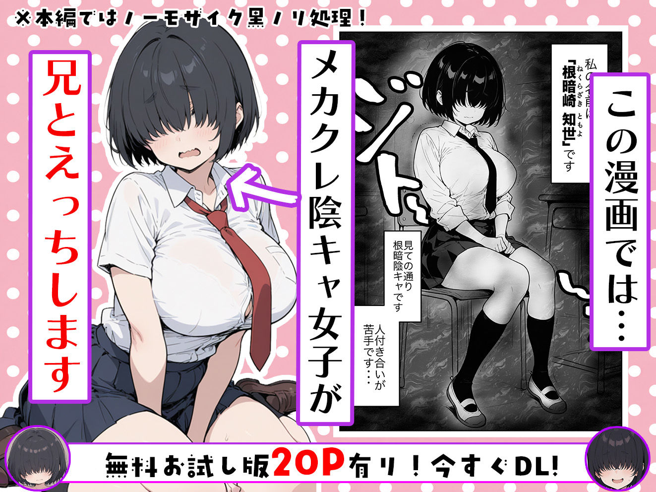 サンプル画像1