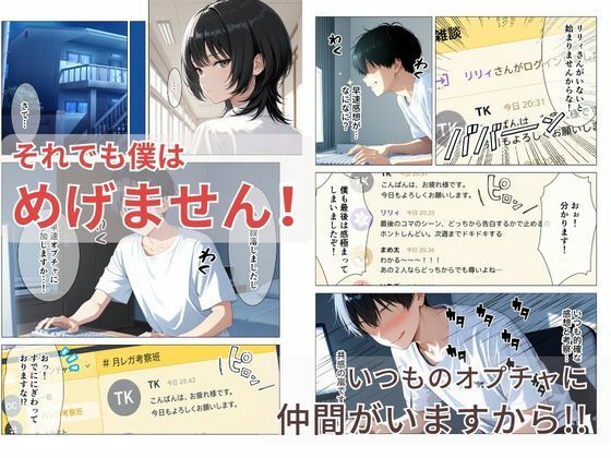 サンプル画像2
