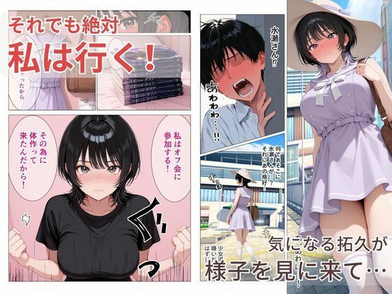 サンプル画像5