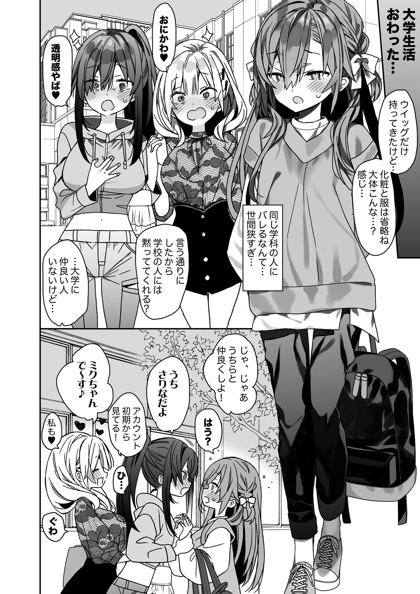 サンプル画像2