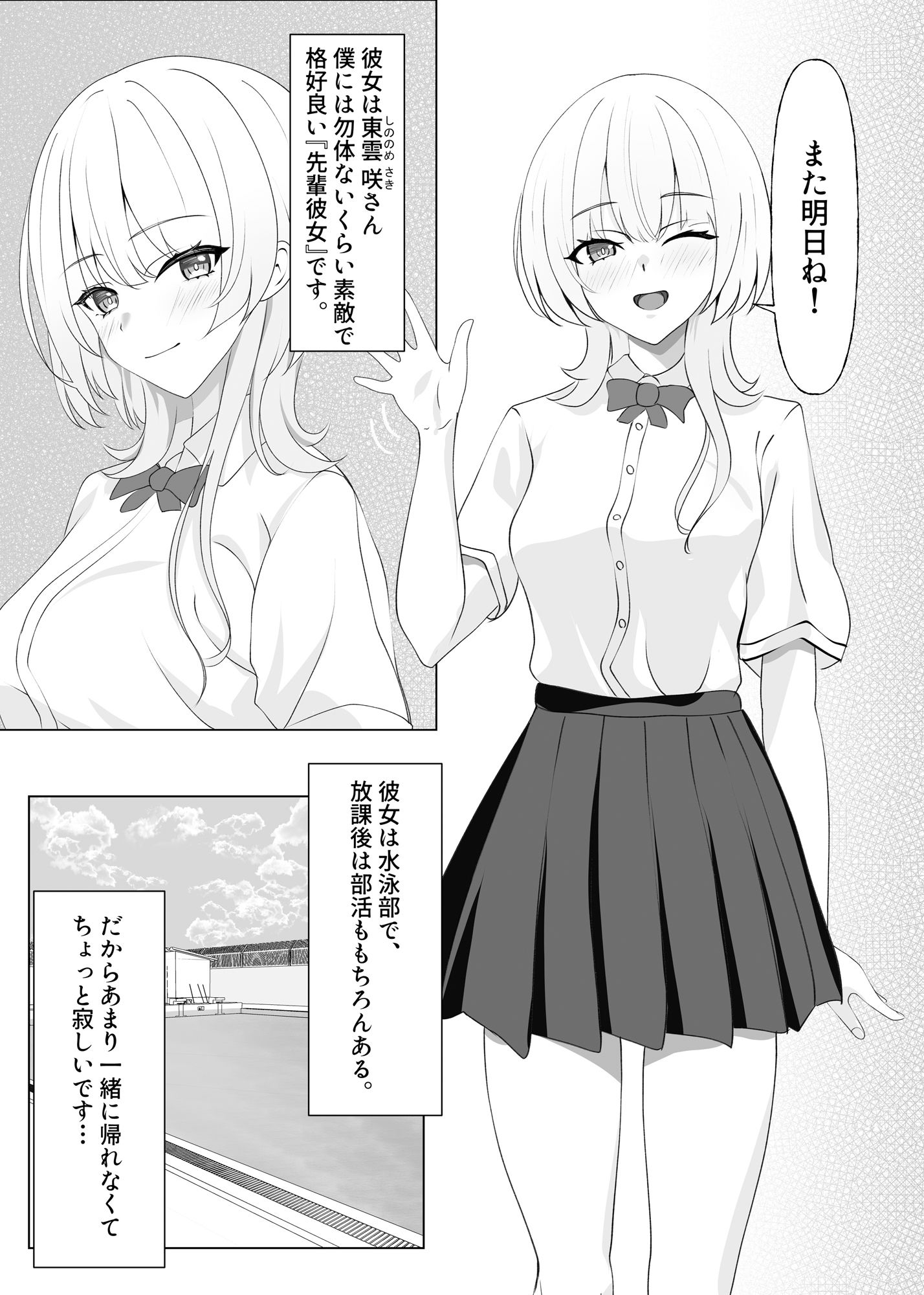 サンプル画像3