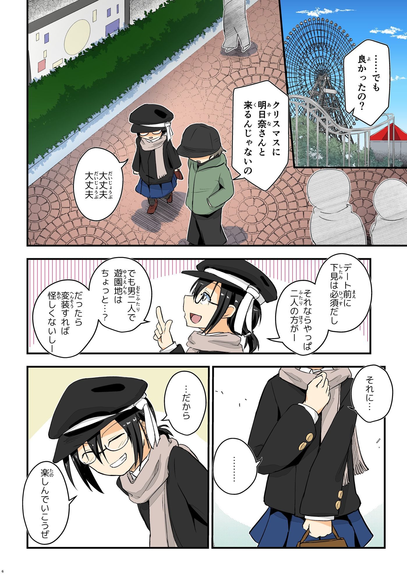 サンプル画像1