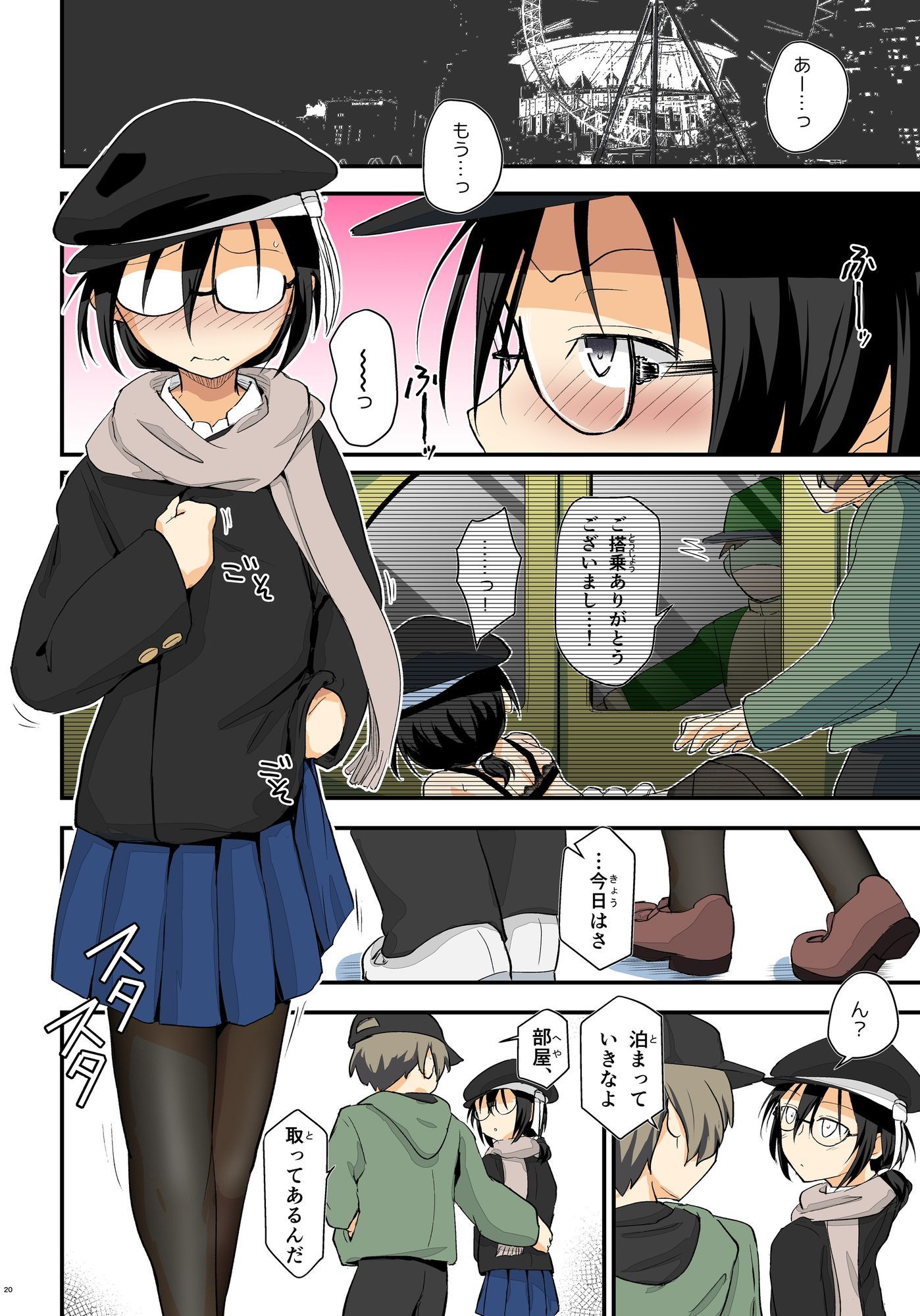 サンプル画像5