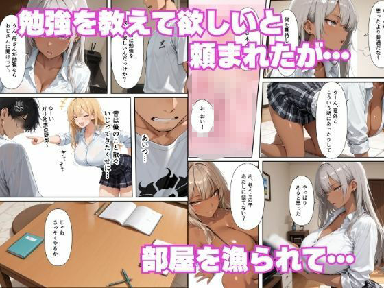 サンプル画像2