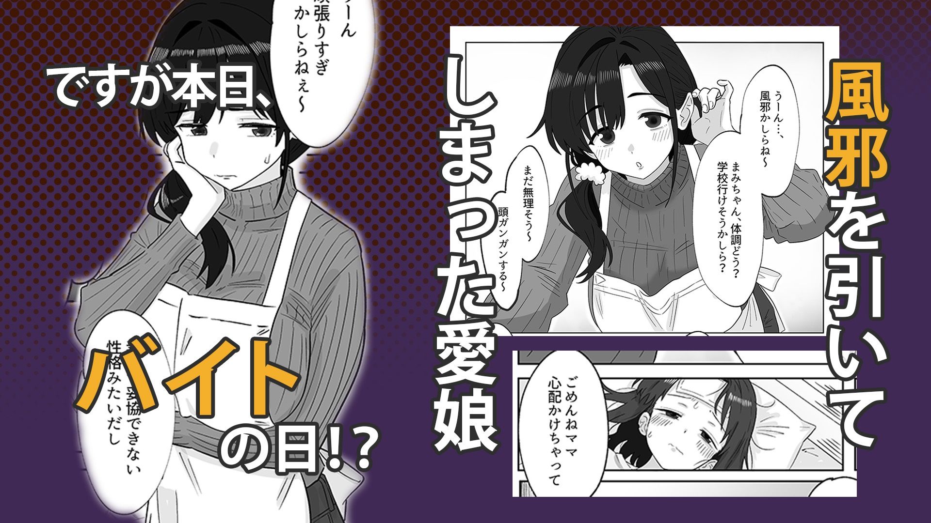 サンプル画像1