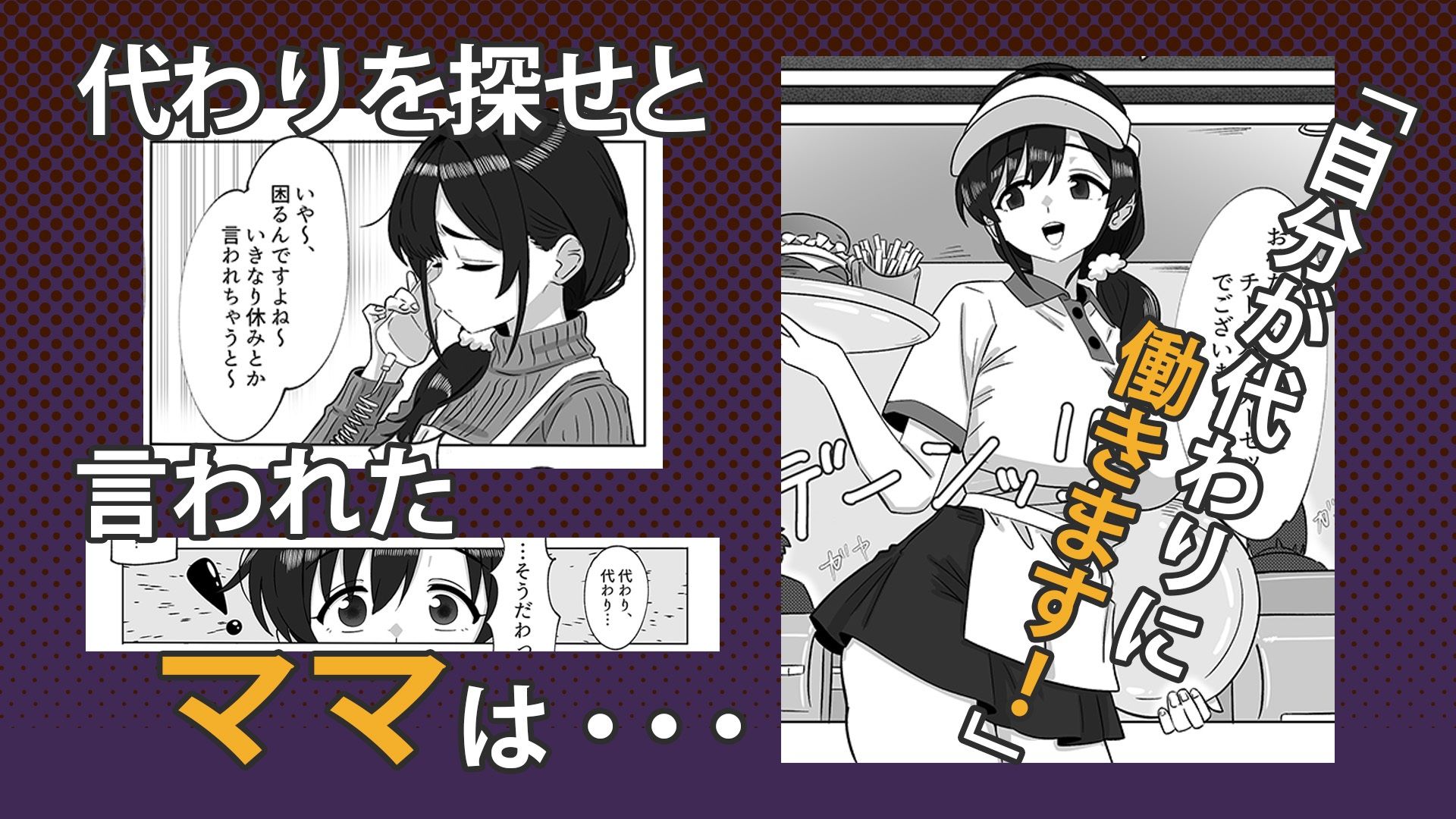 サンプル画像2
