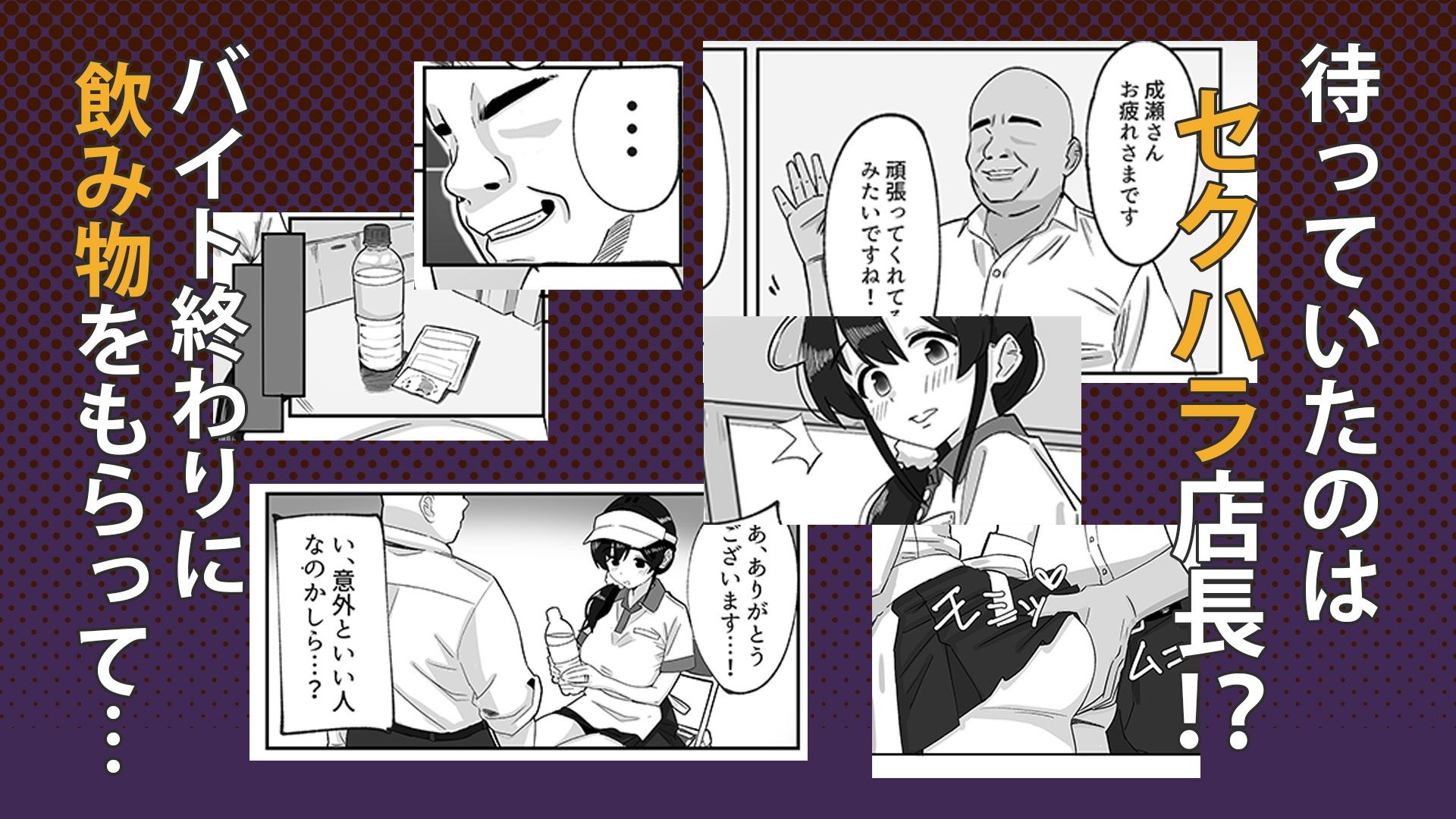 サンプル画像3