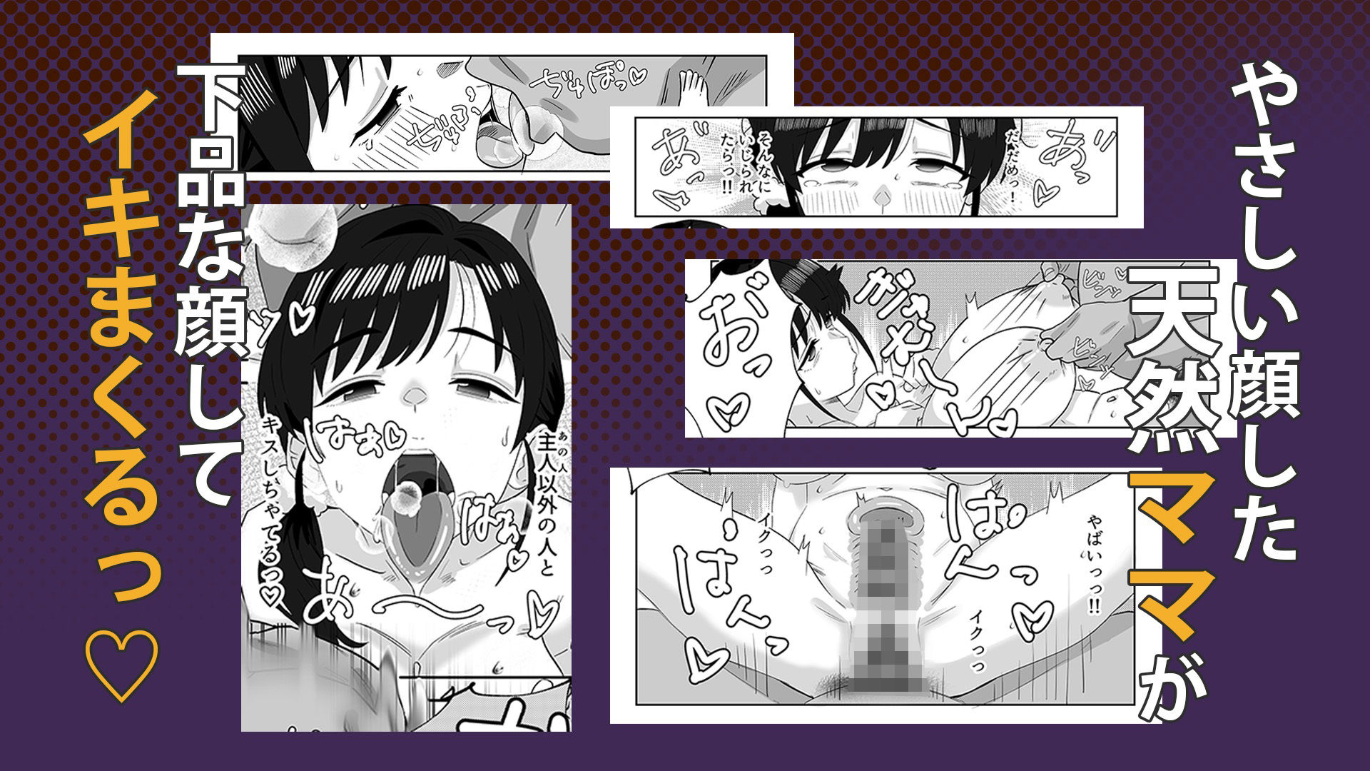 サンプル画像5