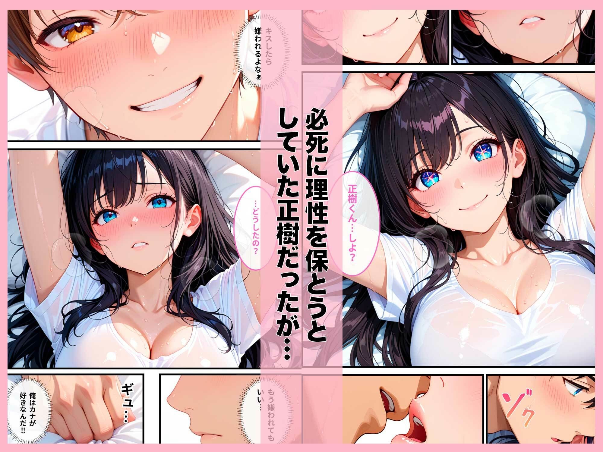 サンプル画像4
