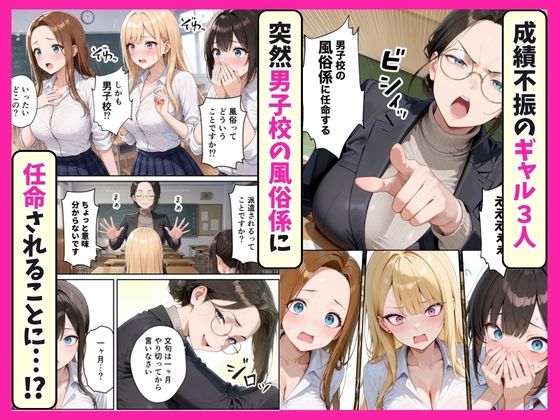 サンプル画像1