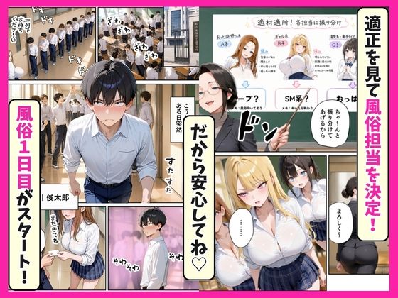 サンプル画像2