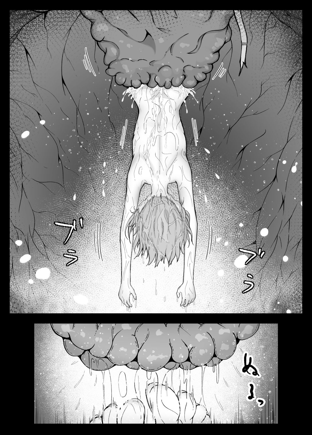 サンプル画像1