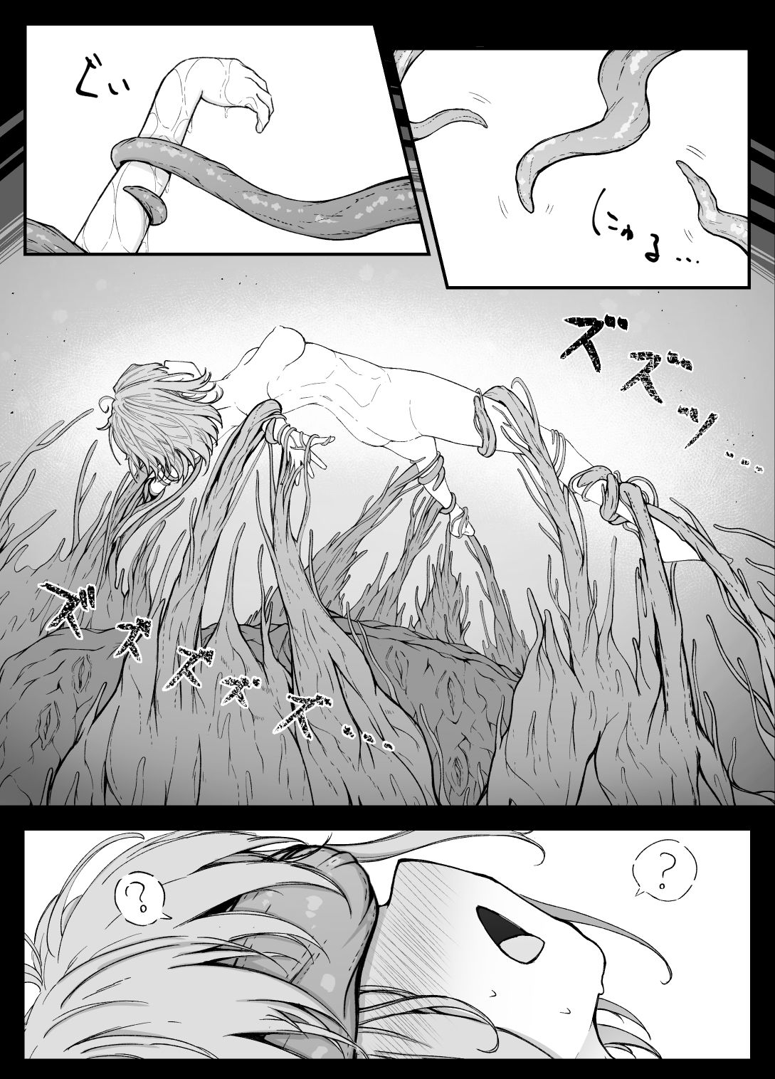 サンプル画像2