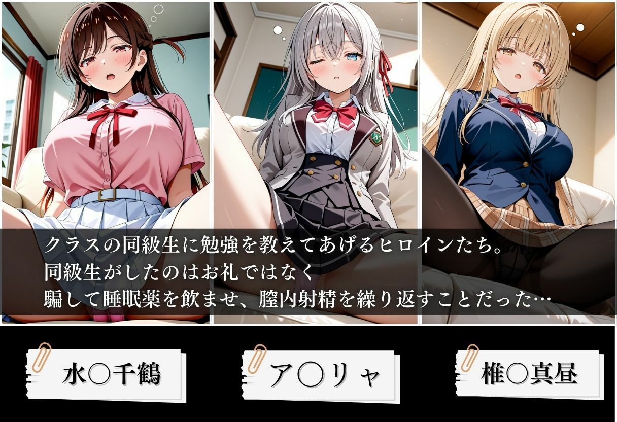 サンプル画像1