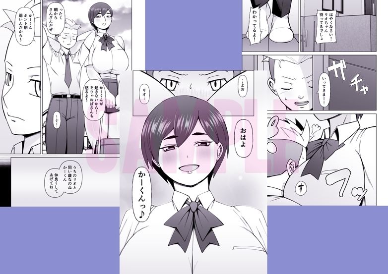 サンプル画像1