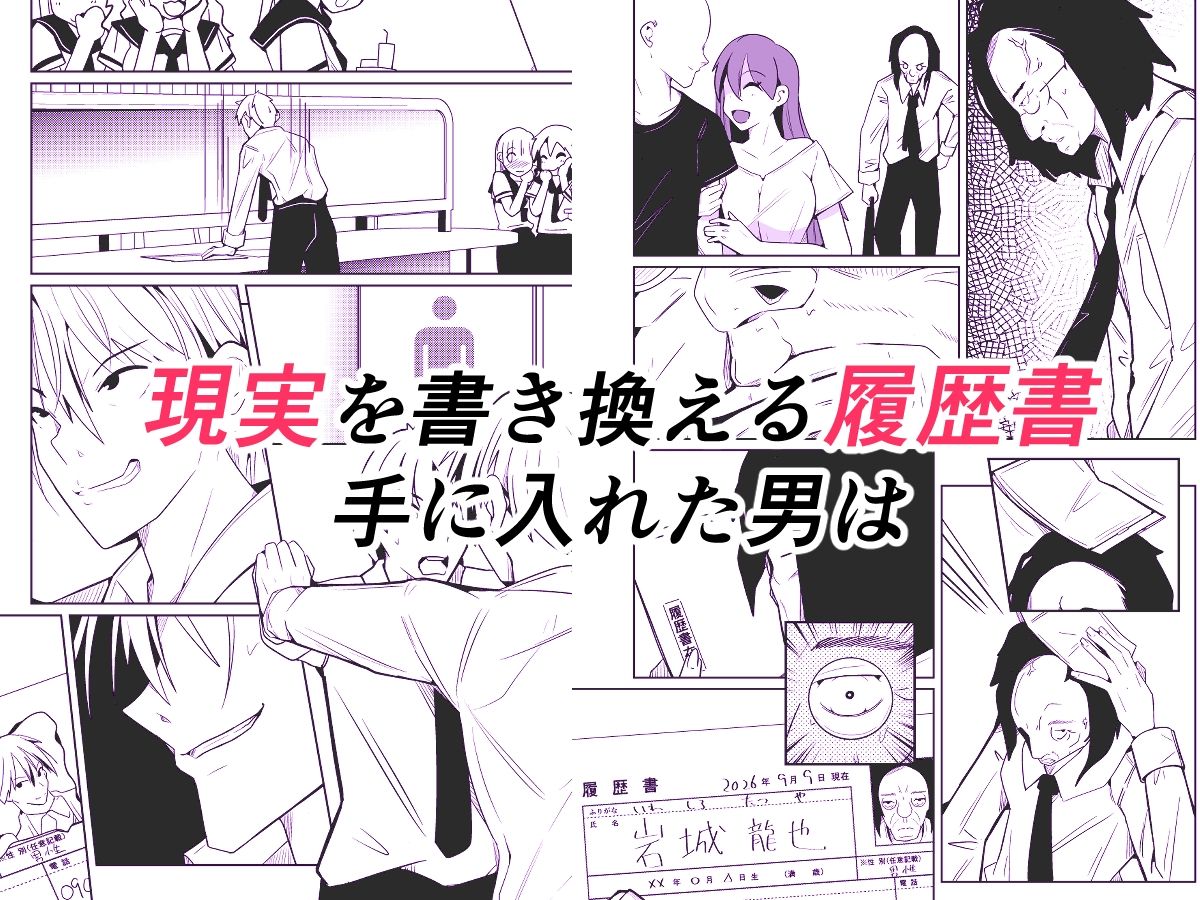 サンプル画像1