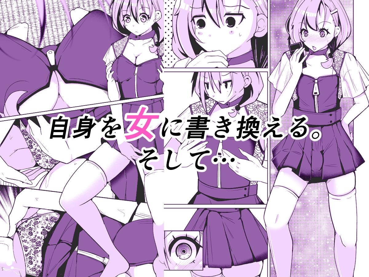 サンプル画像2