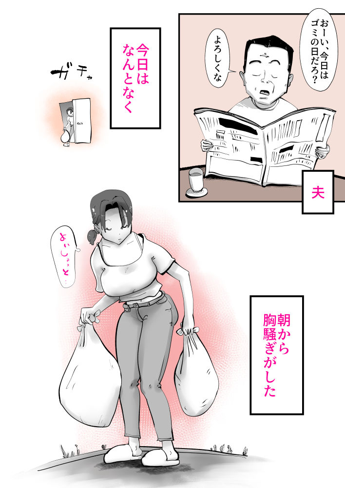 サンプル画像1