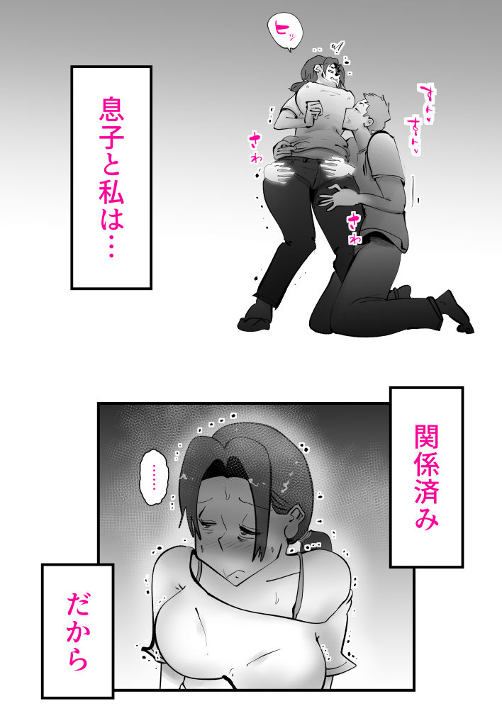 サンプル画像2