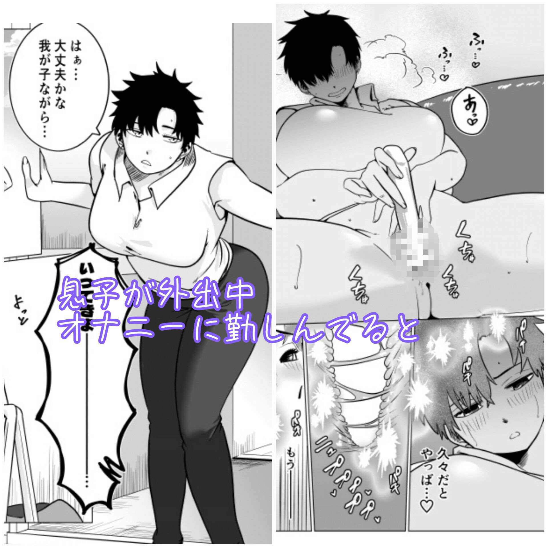 サンプル画像1
