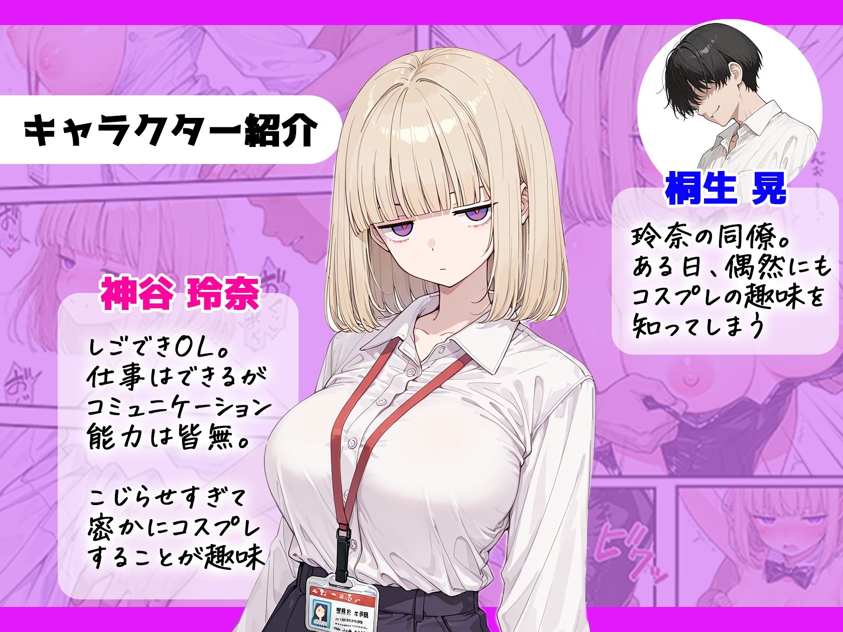 サンプル画像1