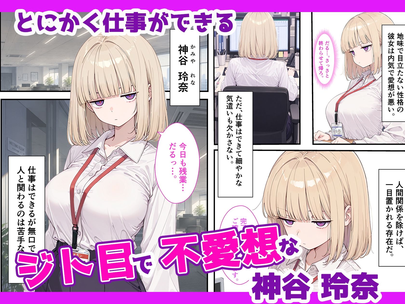 サンプル画像2