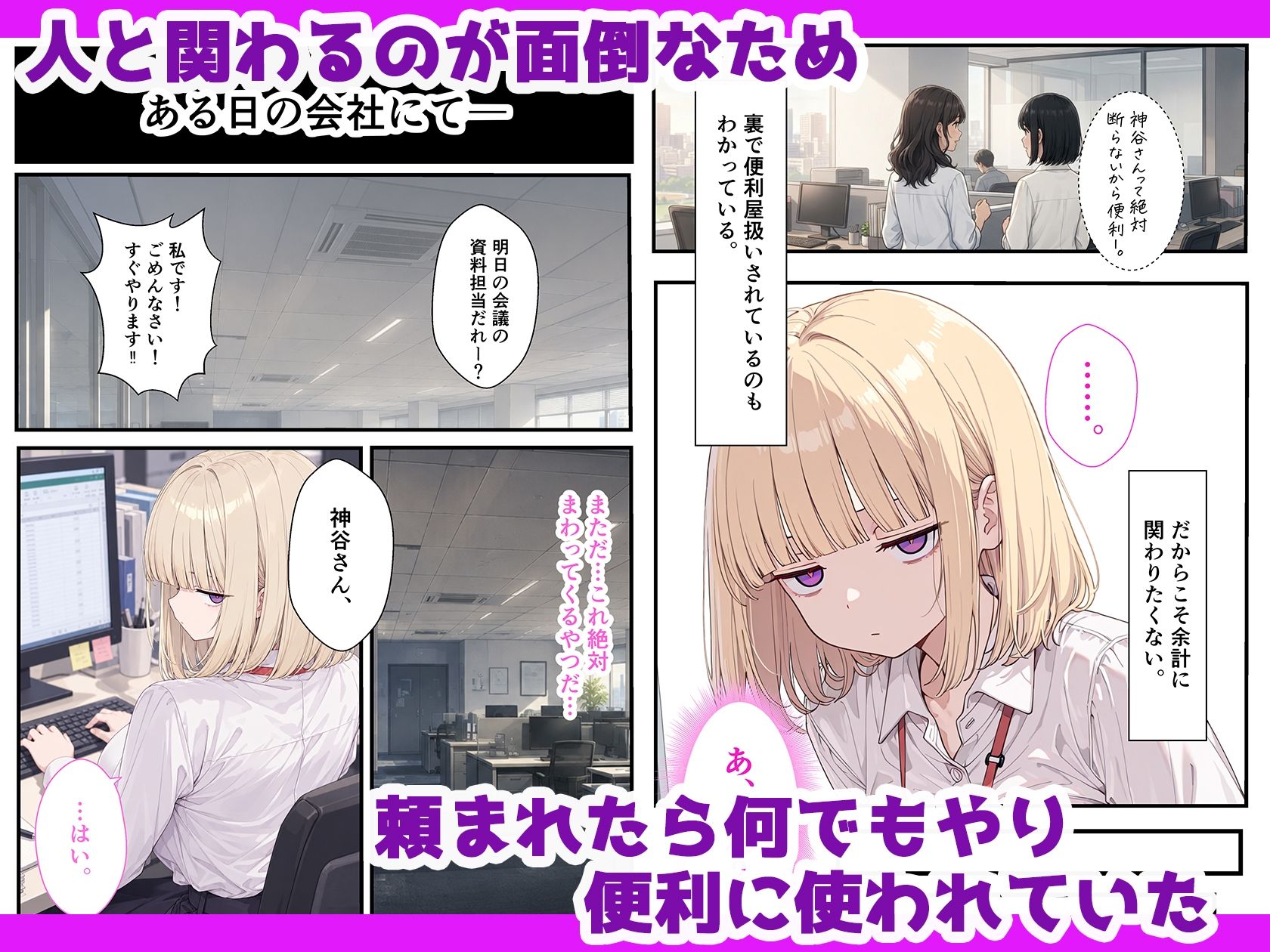 サンプル画像3