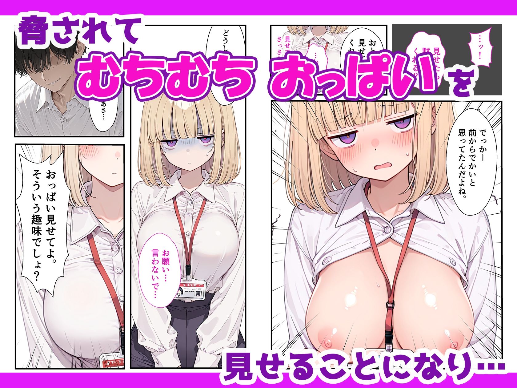 サンプル画像5