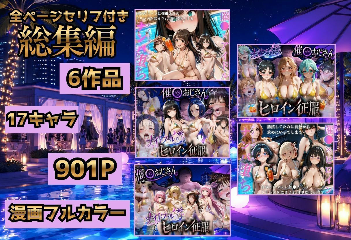 サンプル画像1