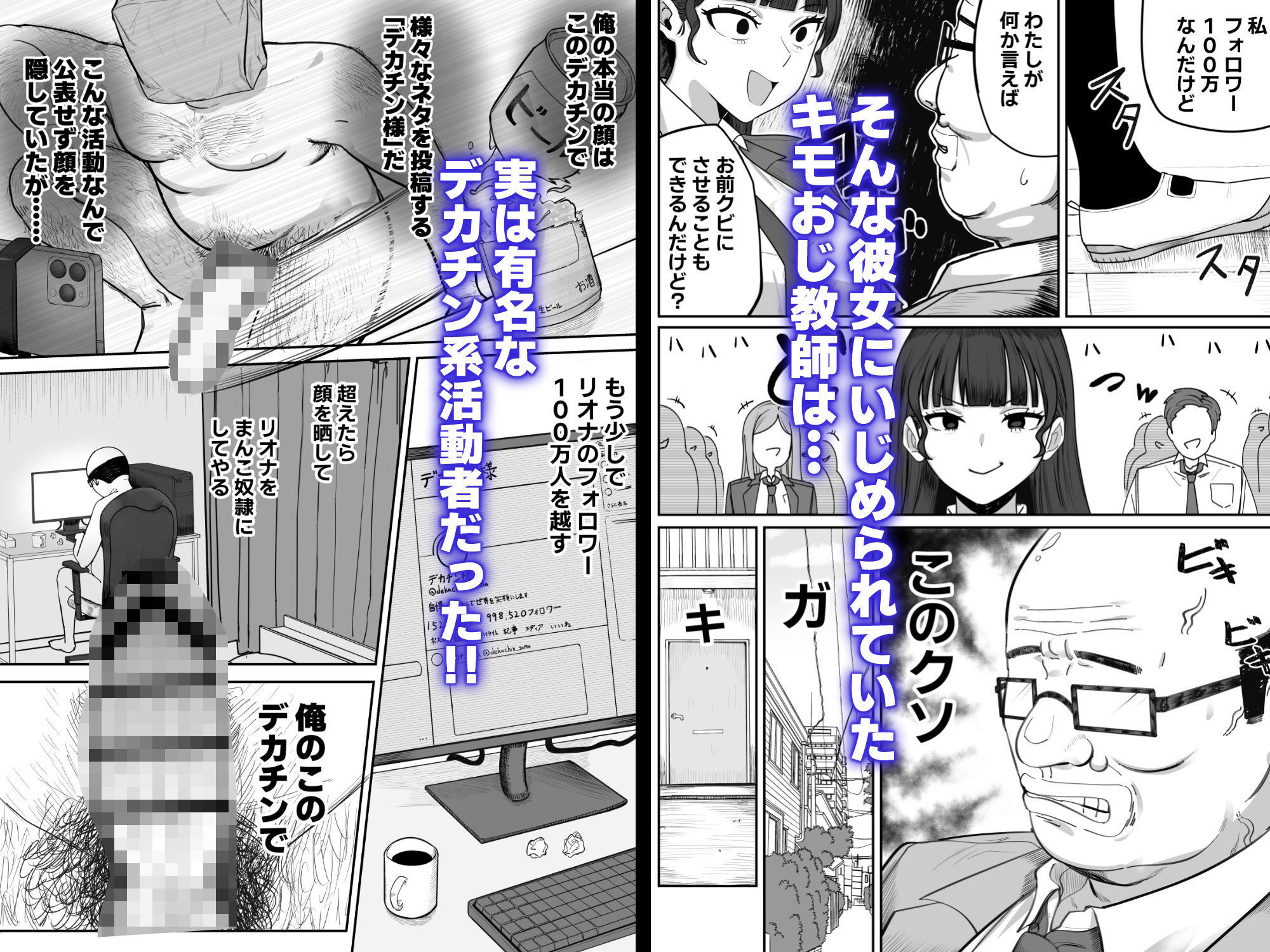 サンプル画像2