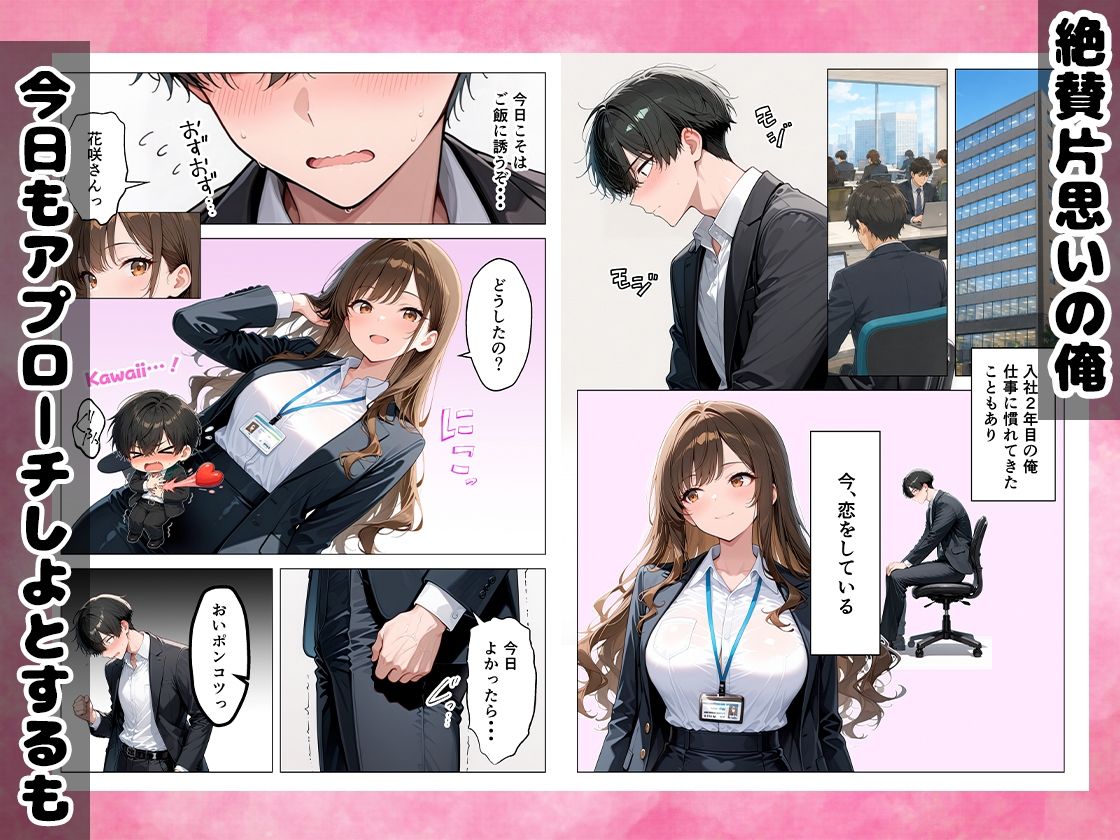 サンプル画像1