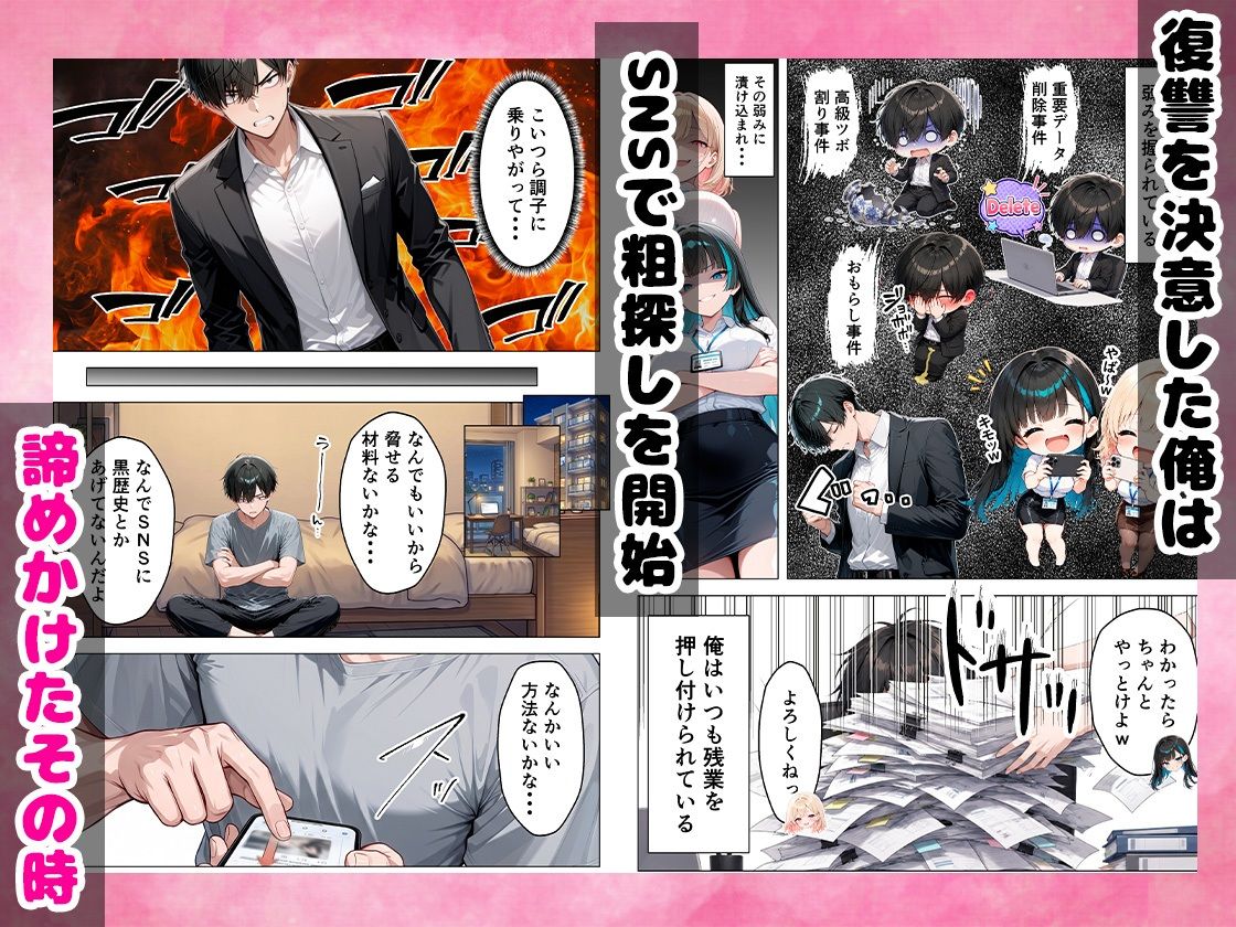 サンプル画像3