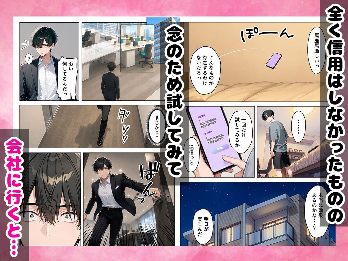 サンプル画像5