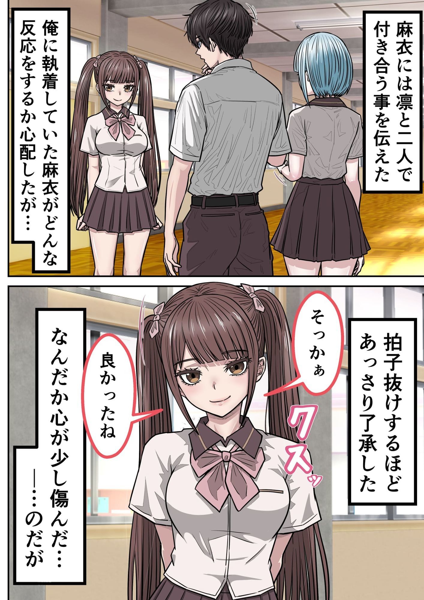 サンプル画像3
